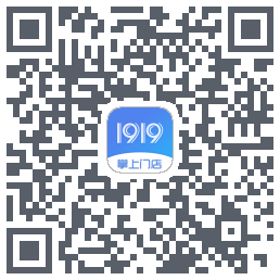 1919掌上门店 QRcode