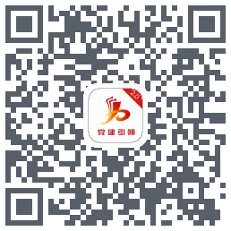 基层治理TEST的下載二維碼