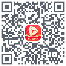河马剧场 QRcode