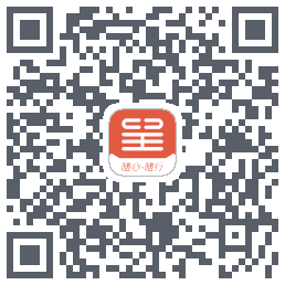 东呈会测试的下載二維碼