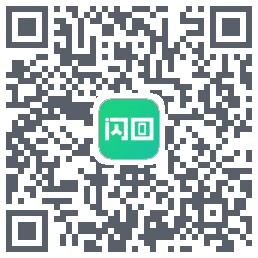 闪回有品 QRcode