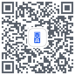哲高积木 QRcode