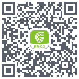 襄阳出行รหัส QR สำหรับดาวน์โหลด