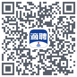 滴聘的下載二維碼