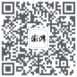 澎湃新闻 QRcode
