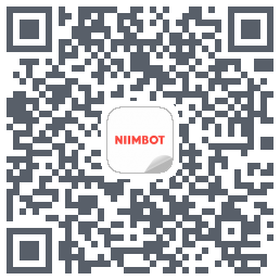 NIIMBOT的下載二維碼