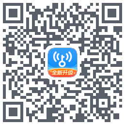 WiFi万能钥匙的下載二維碼