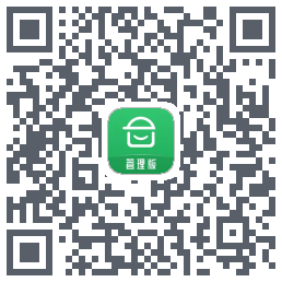 安心筑管理版的下載二維碼