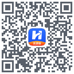 货车宝的下載二維碼