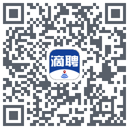 滴聘的下載二維碼