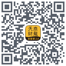 龙管家2.0的下載二維碼