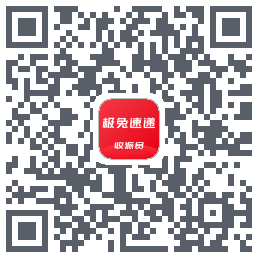 外场Pro的下載二維碼