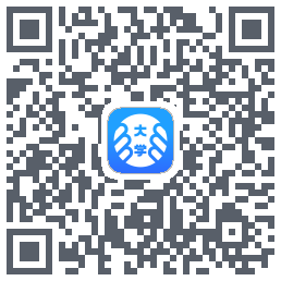 掌上大学的下載二維碼