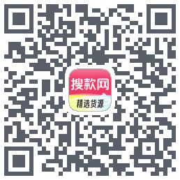 搜款网的下載二維碼
