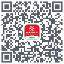 东风车管家 QR-код для загрузки