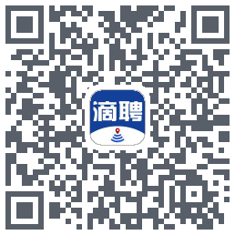 滴聘的下载二维码