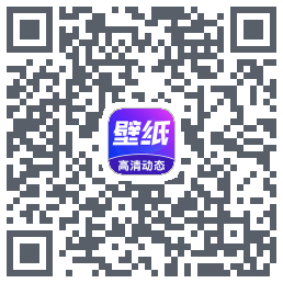壁纸秀秀 QRcode