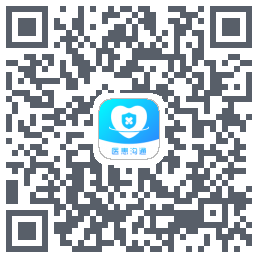 医患沟通 QRcode