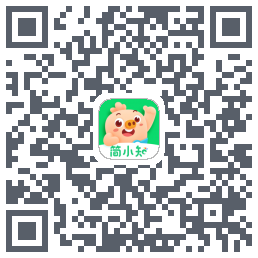 简小知测试版的下载二维码