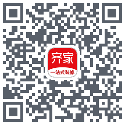 齐家的下载二维码