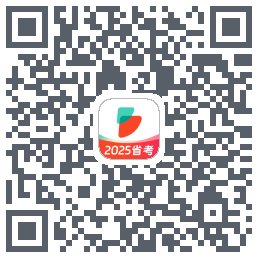 公考雷达的下載二維碼
