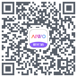 AIWO数字门店 QRcode