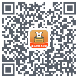 小白智慧打印的下载二维码