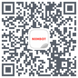 NIIMBOT的下載二維碼