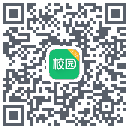 中青校园的下載二維碼