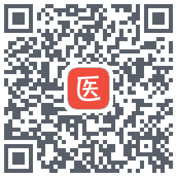 医考帮的下载二维码