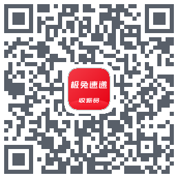 外场Pro QRcode