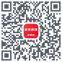 外场Pro的下載二維碼