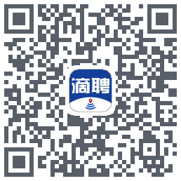 滴聘的下載二維碼