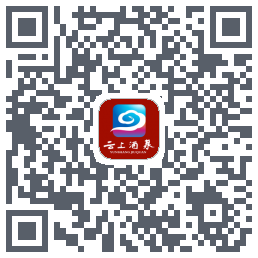 云上酒泉的下載二維碼
