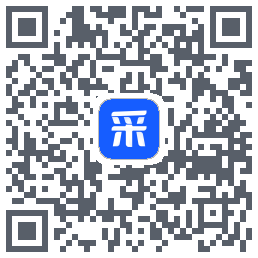 智采云 QRcode