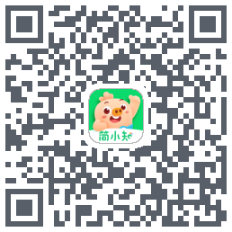 简小知测试版的下载二维码