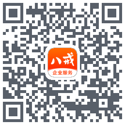猪八戒的下载二维码