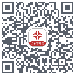 合软移动端的下載二維碼