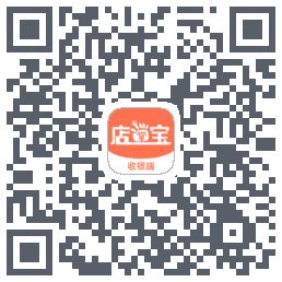 店掌宝-点餐收银 QR-код для загрузки