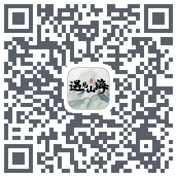 遇见山海codice QR per il download