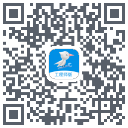 啄木鸟工程师的下載二維碼