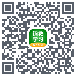 闽教学习código QR de descarga de