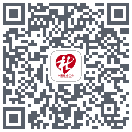 社工通 QRcode