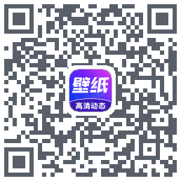 壁纸秀秀的下载二维码