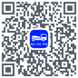 车拖车_Debug QR-код для загрузки