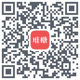 堆糖的下載二維碼