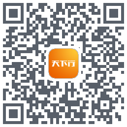 天下行租车 QRcode