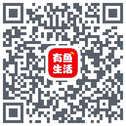 有鱼生活du code QR de téléchargement