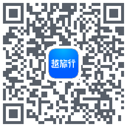 越旅行的下載二維碼