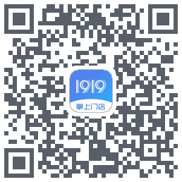 1919掌上门店 QR-код для загрузки